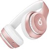 Bluetooth Слушалки Beats Solo2 Wireless - Rose Gold