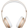 Bluetooth Слушалки Beats Solo3 Wireless - Gold