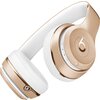 Bluetooth Слушалки Beats Solo3 Wireless - Gold