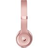 Bluetooth Слушалки Beats Solo3 Wireless - Rose Gold