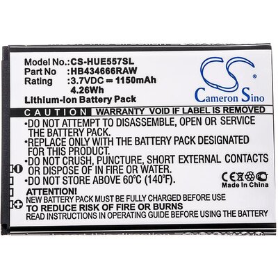 Батерия  за рутер хотспот HB434666RAW Huawei E5336 E5573 E5577  3,7V  1150mAh CAMERON SINO