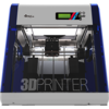 3D Принтер Da Vinci F2.0A USB, работи с два цвята едновременно