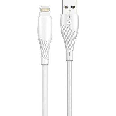 Cable USB2.0 AМ / Lightning for Iphone 3m