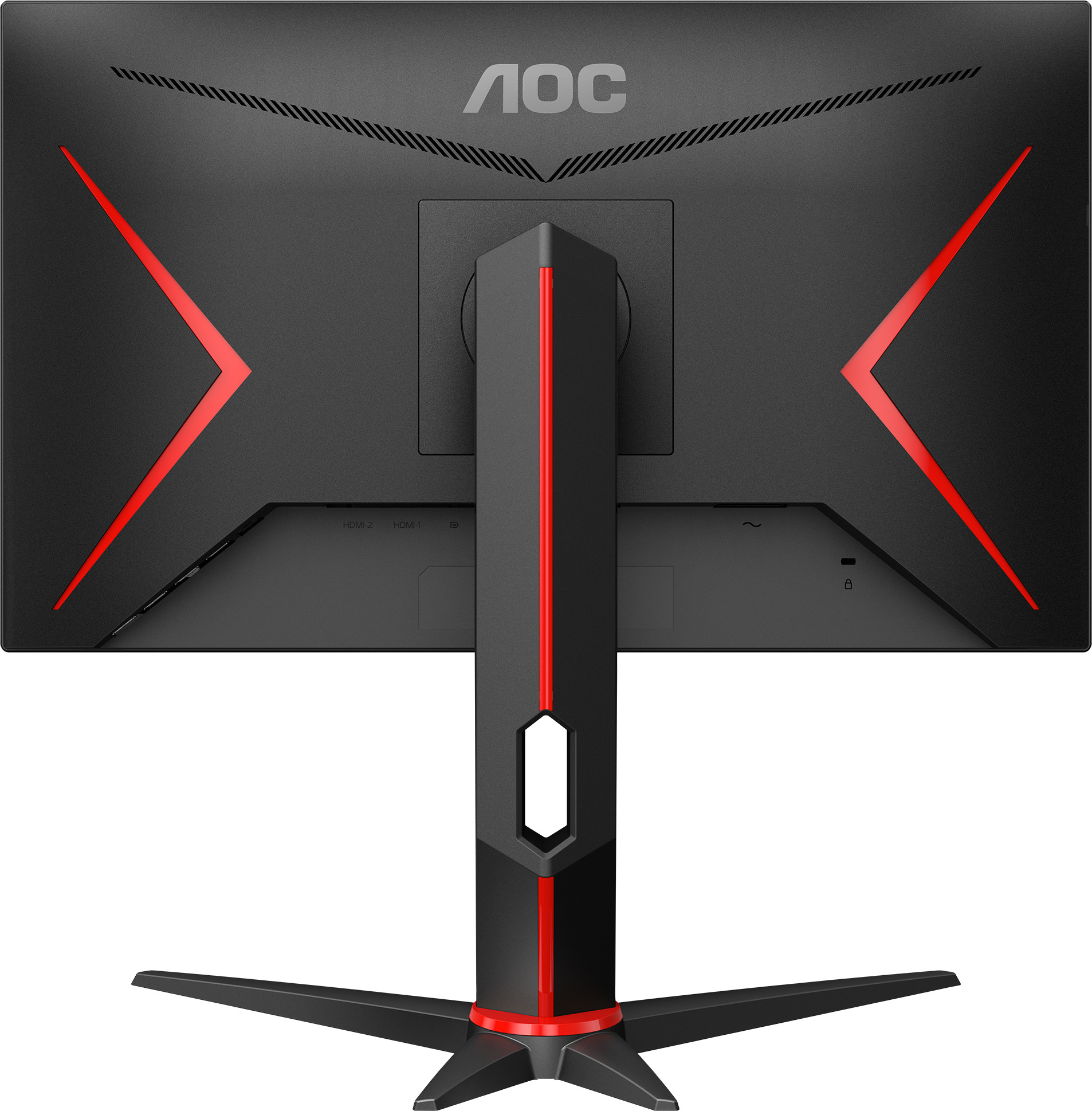 Геймърски монитор AOC 24G2U/BK - 24" FHD IPS 144Hz FreeSync